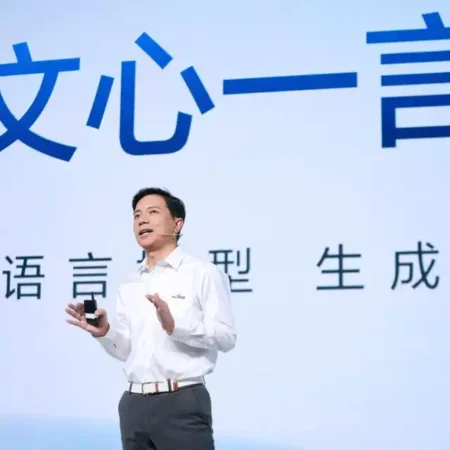 Thử thách GPT trò chuyện Ernie Bot của Baidu một lần nữa bị làm giả sau khi phát sóng trực tiếp công khai bị hủy bỏ